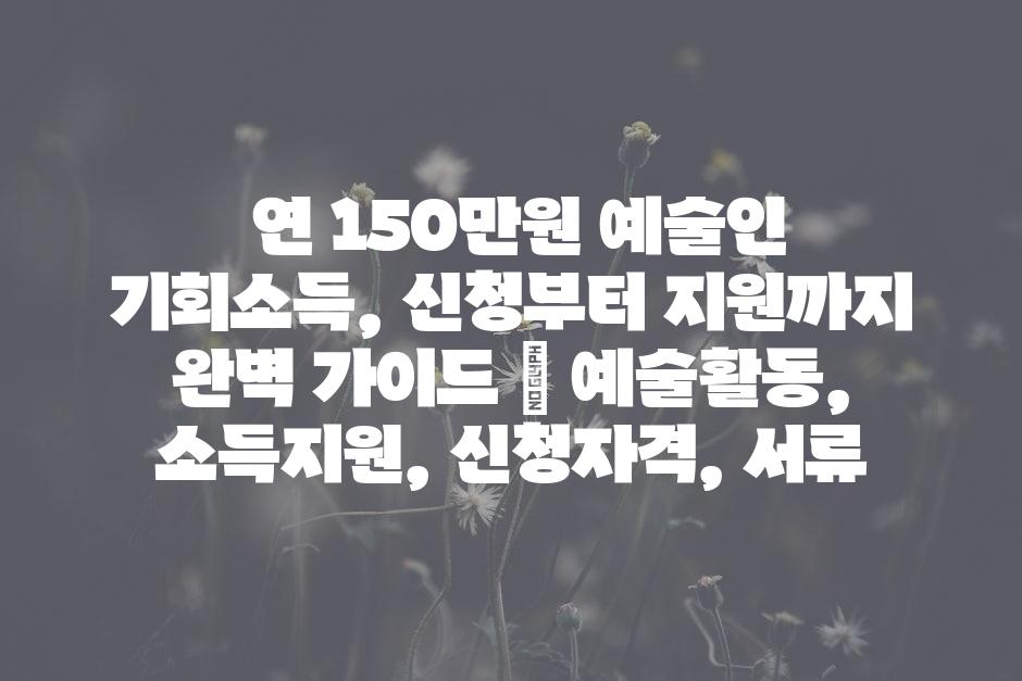 샘플 (46)