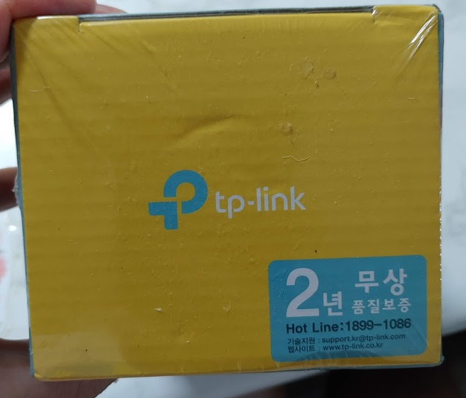 tp link wifi extender exterior