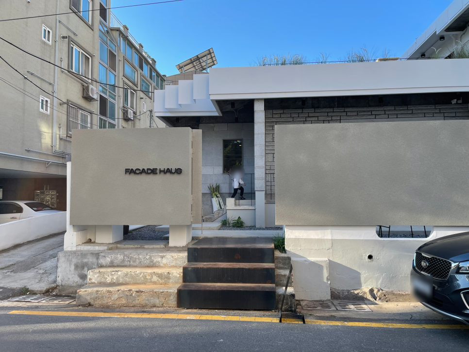 facade 탄방동에 새로 생긴 19