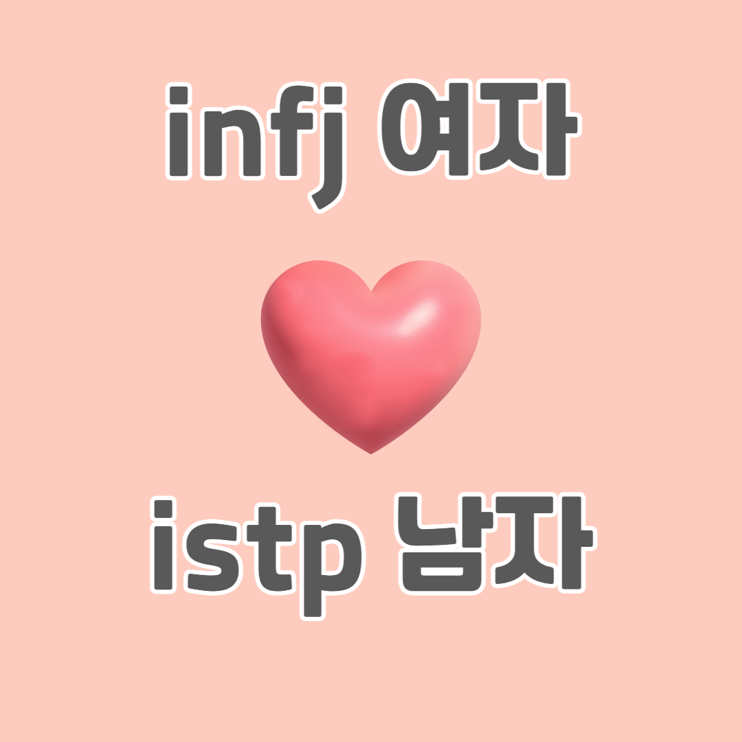 분홍색-배경의-제목-썸네일