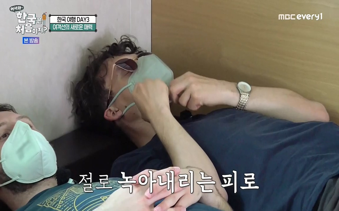 어서와 한국은 처음이지 시즌2.E220.220722p-NEXT.mp4_20220722_205248.840.jpg