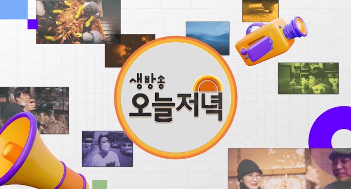 스시도쿠 왕십리본점 이미지