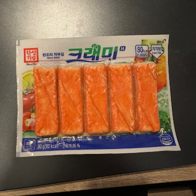 크래미 사진
