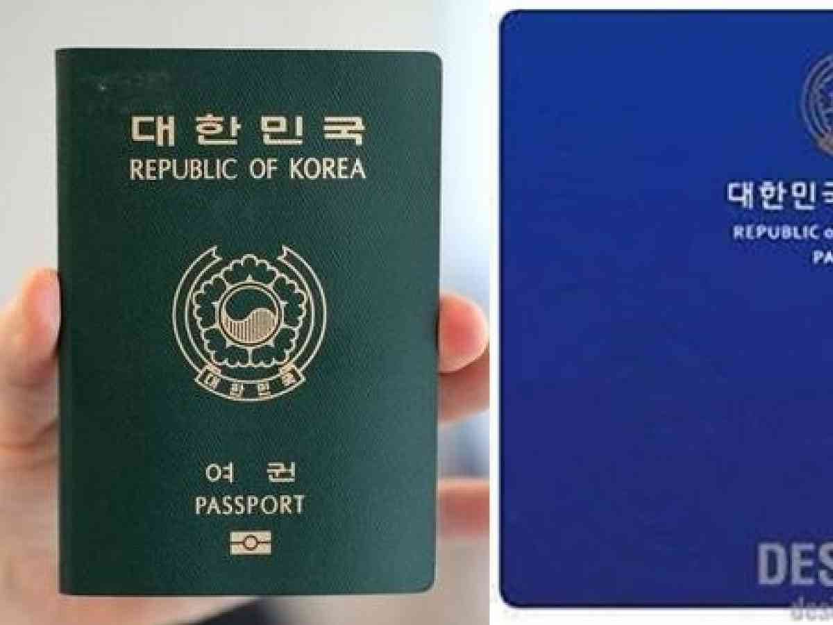 여권 갱신 준비물 (만 18세 이상 및 만 18세 미만)
