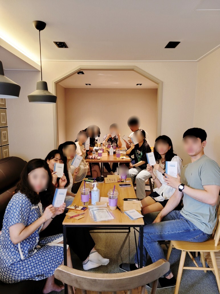  무더운 여름을 기록하며 만나요! 나날록과 함께하는 첫 기록 마실 후기, 대 성공!(ft. 무지개)