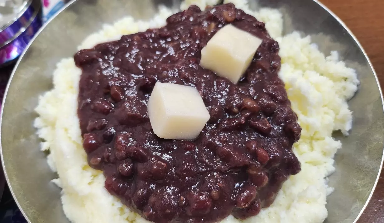 서문빙수