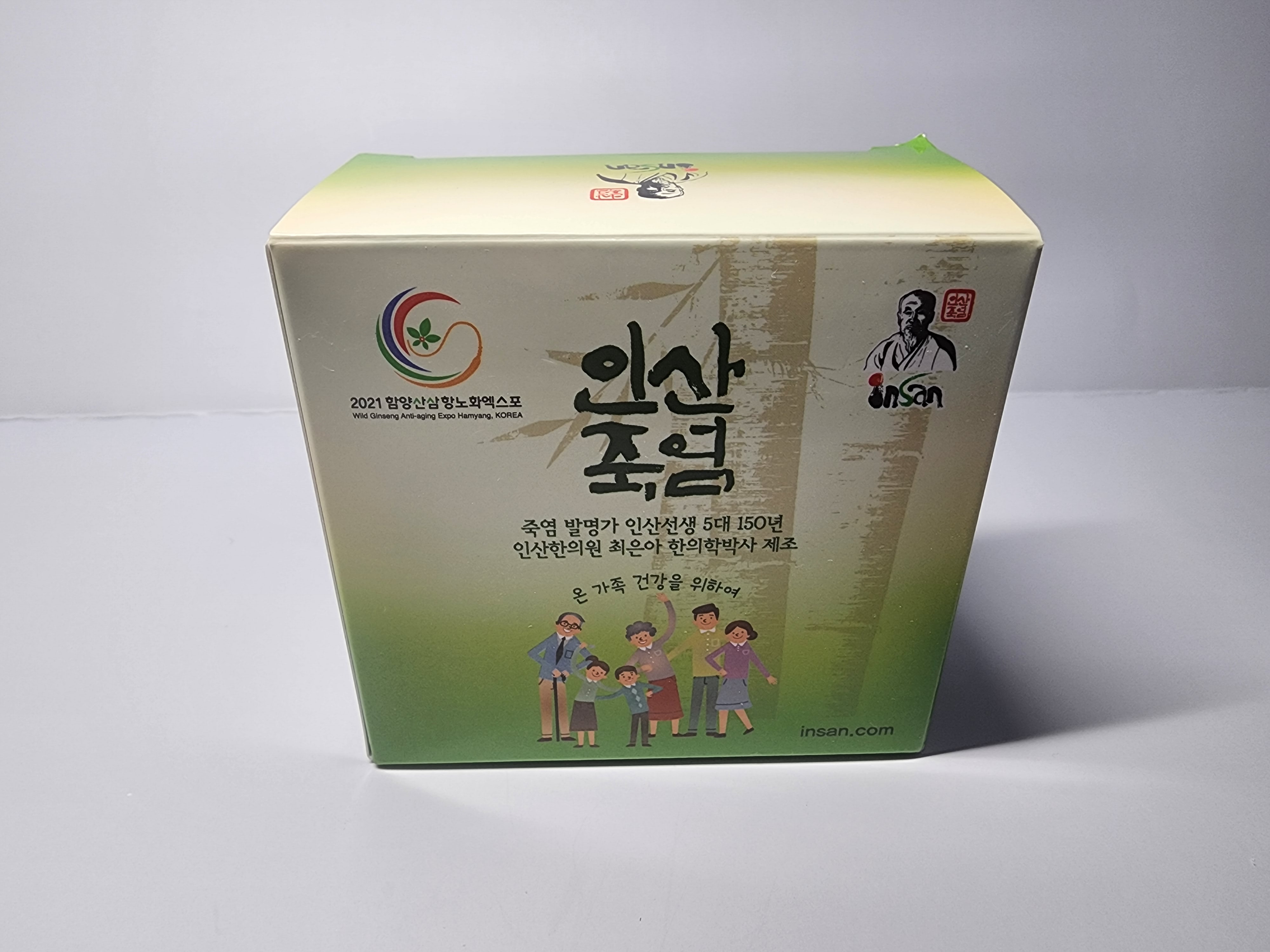 인산 9회 자죽염 전체 모습