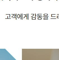 쇼핑몰 주문내역 확인