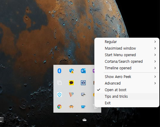 윈도우11 작업표시줄 투명하게 만들기 캡처3