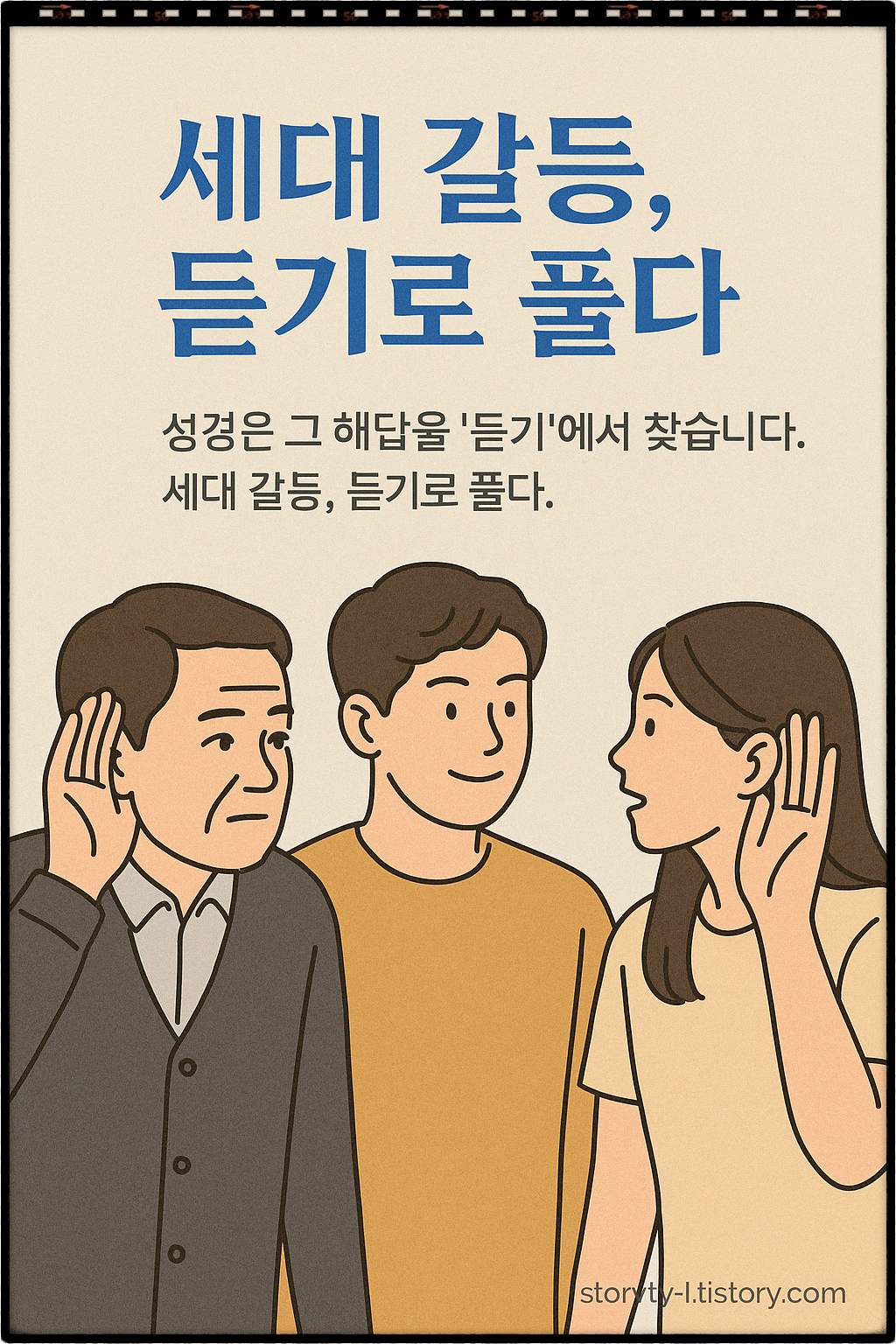 풀다 이미지
