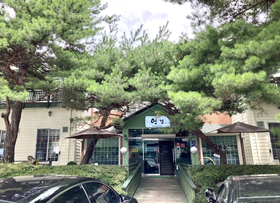 부산연경 이미지