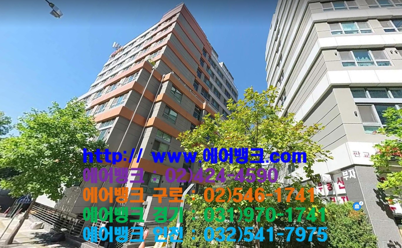 허브공조 이미지