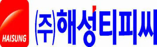 해성티피씨