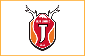  제주 유나이티드 FC 멤버십 (시즌권) 알고가세요