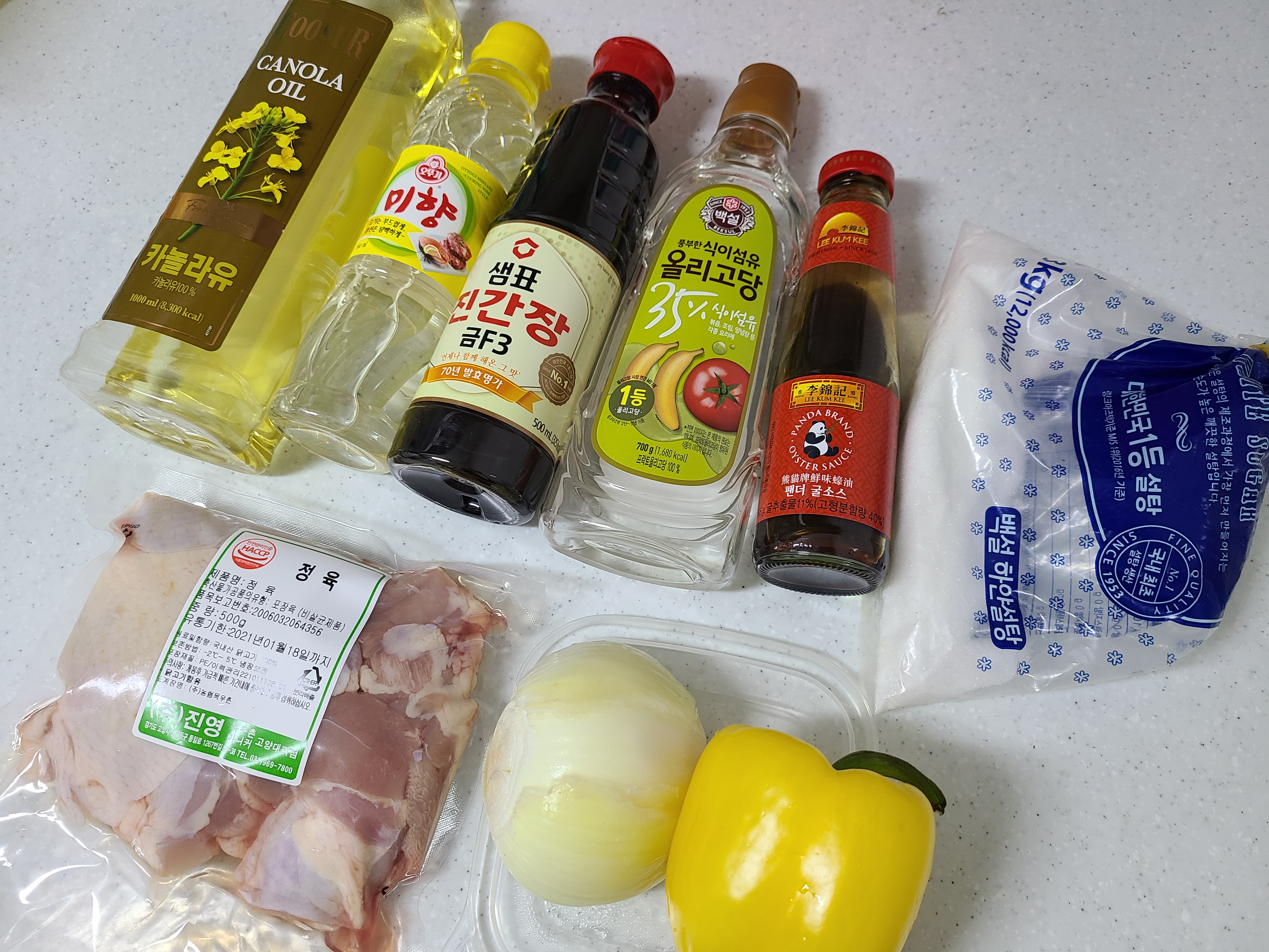  [요리] 단짠단짠 입맛 당기는 닭다리살 간장조림 덮밥