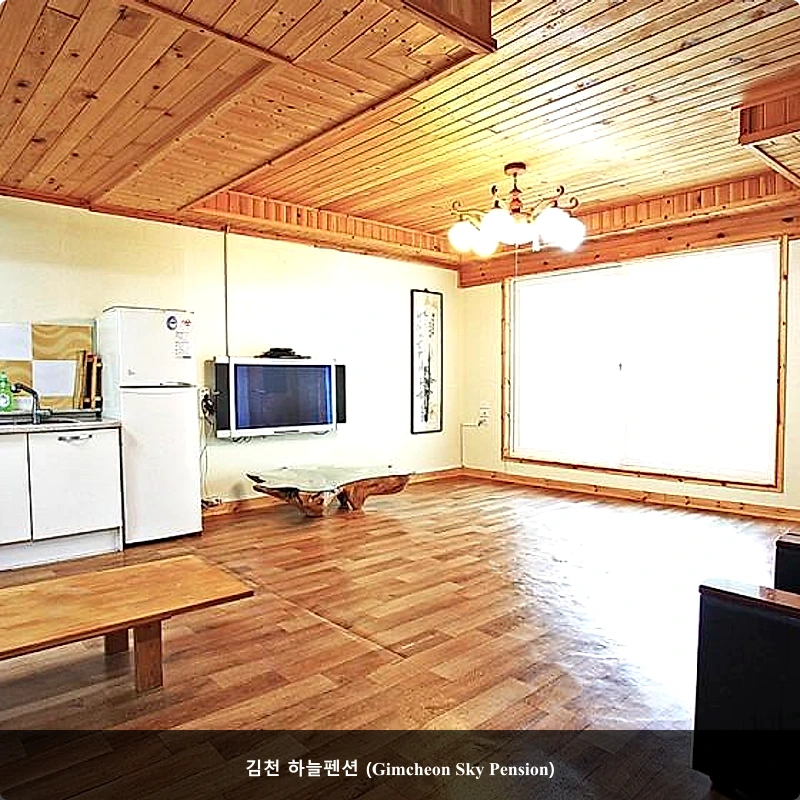 김천 하늘펜션 (Gimcheon Sky Pension)_2