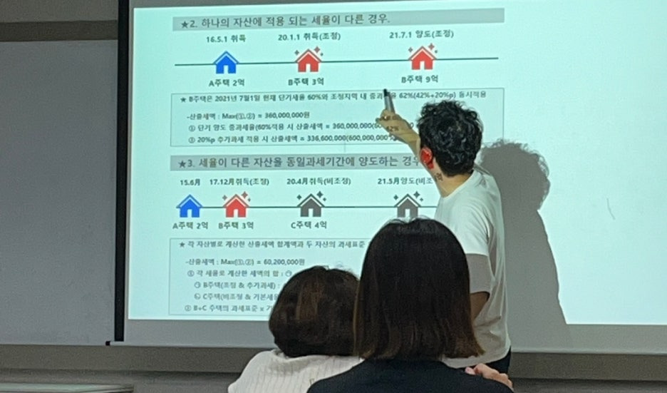 위드부산 이미지