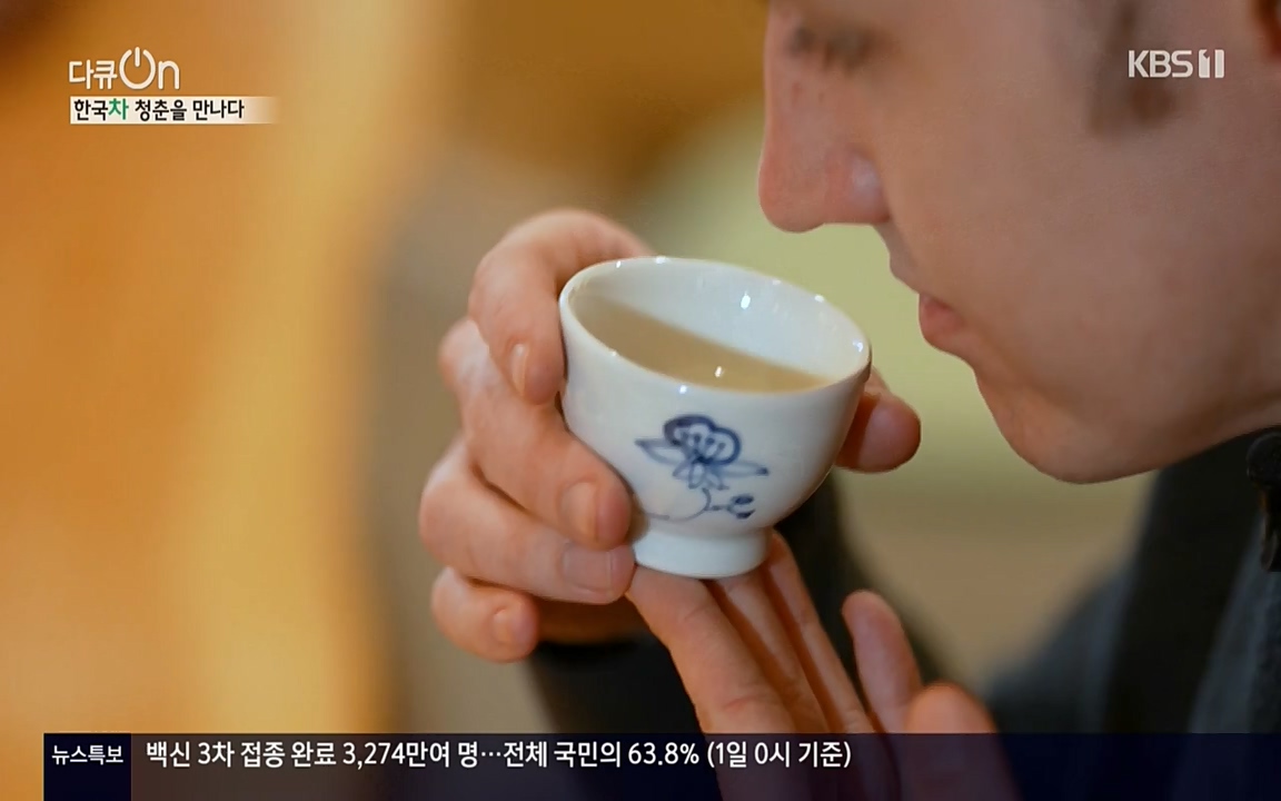 다큐 온.E133.220402p-NEXT.mp4_20220405_190348.259.jpg