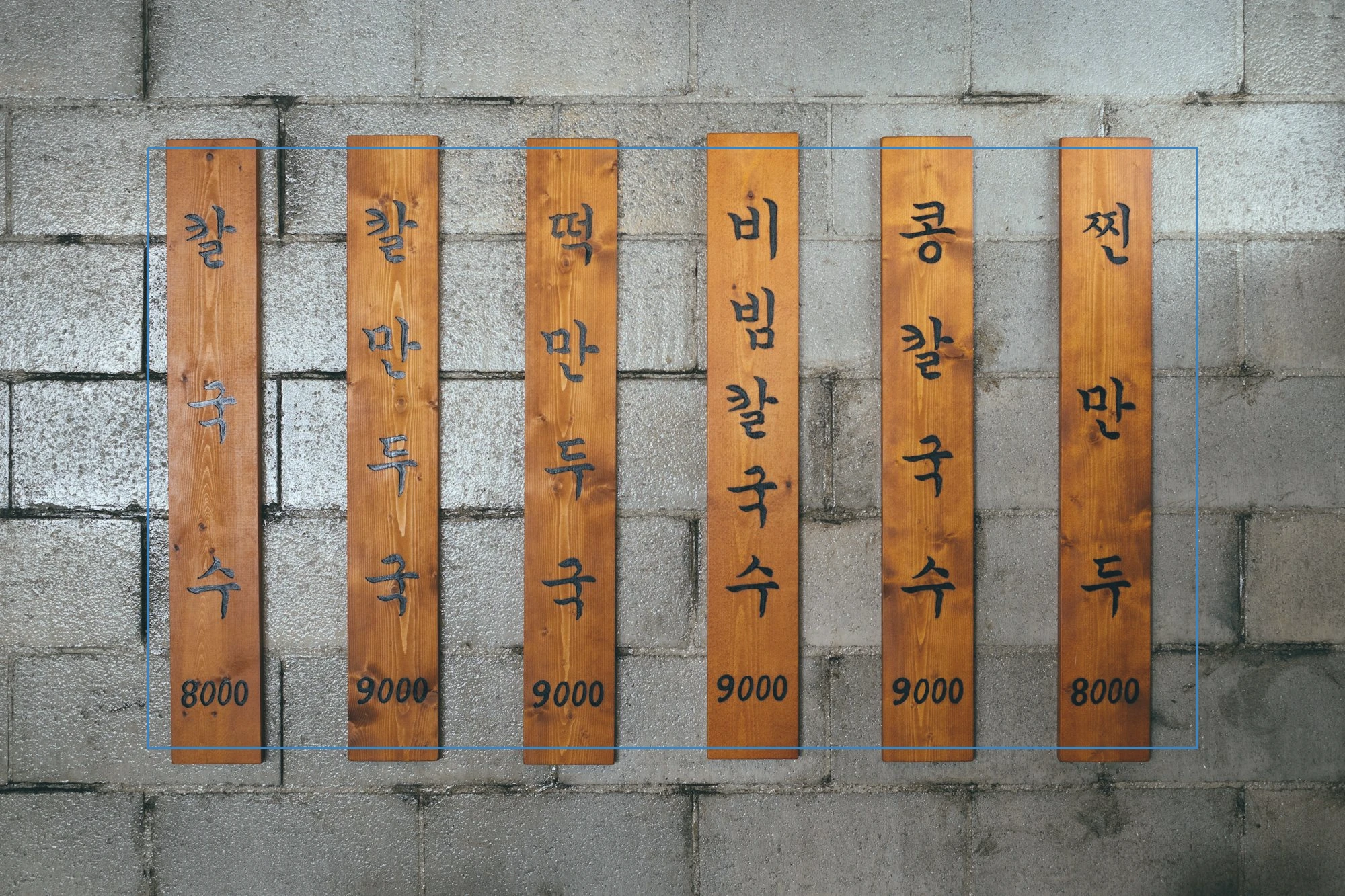 이미지_2