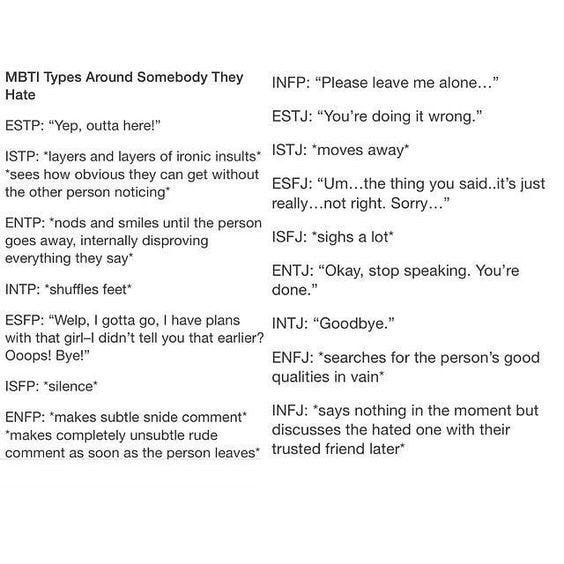  MBTI 유형별 자기가 싫어하는 사람과 있을때와 화났을때.twt