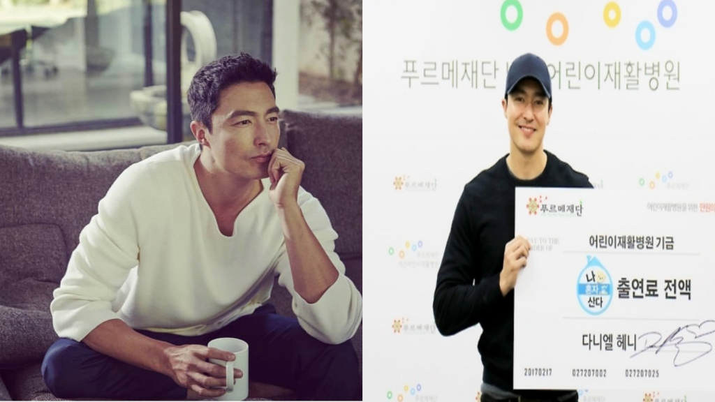  '정말 이정도일 줄은...'다니엘 헤니, 다소 충격적인 가정사.... 생각지도 못한 그의 행동에 모두가 놀라고 말았습니다.