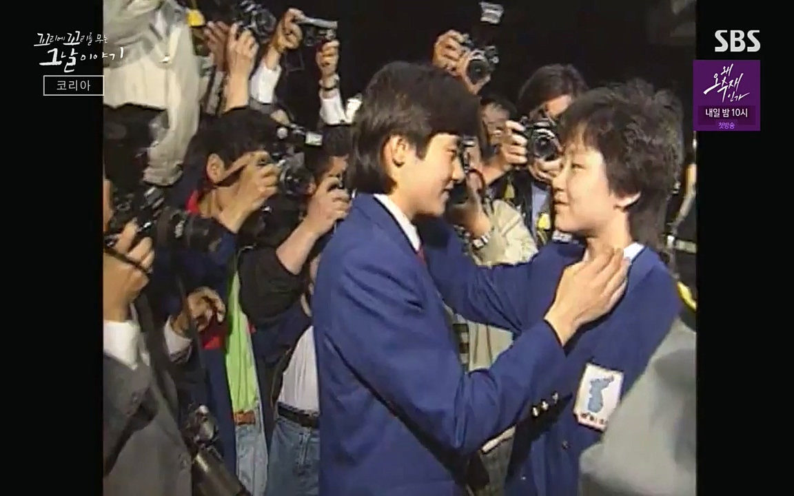꼬리에 꼬리를 무는 그날 이야기.E30.220603p-NEXT.mp4_20220603_213637.783.jpg