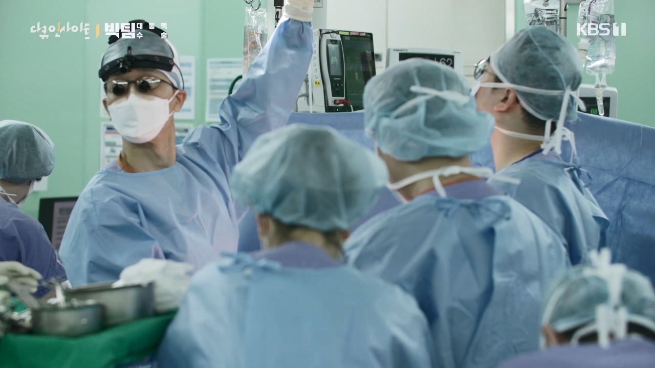 다큐 인사이트.E164.231013p-NEXT.mp4_20231013_205103.035.jpg