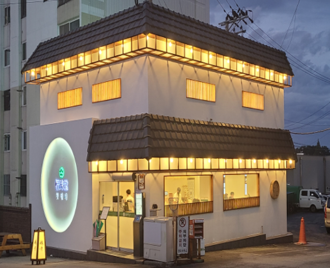  [익산 여행 모음] 액션하우스 익산시청 익산역 맛집 초미당 고려당