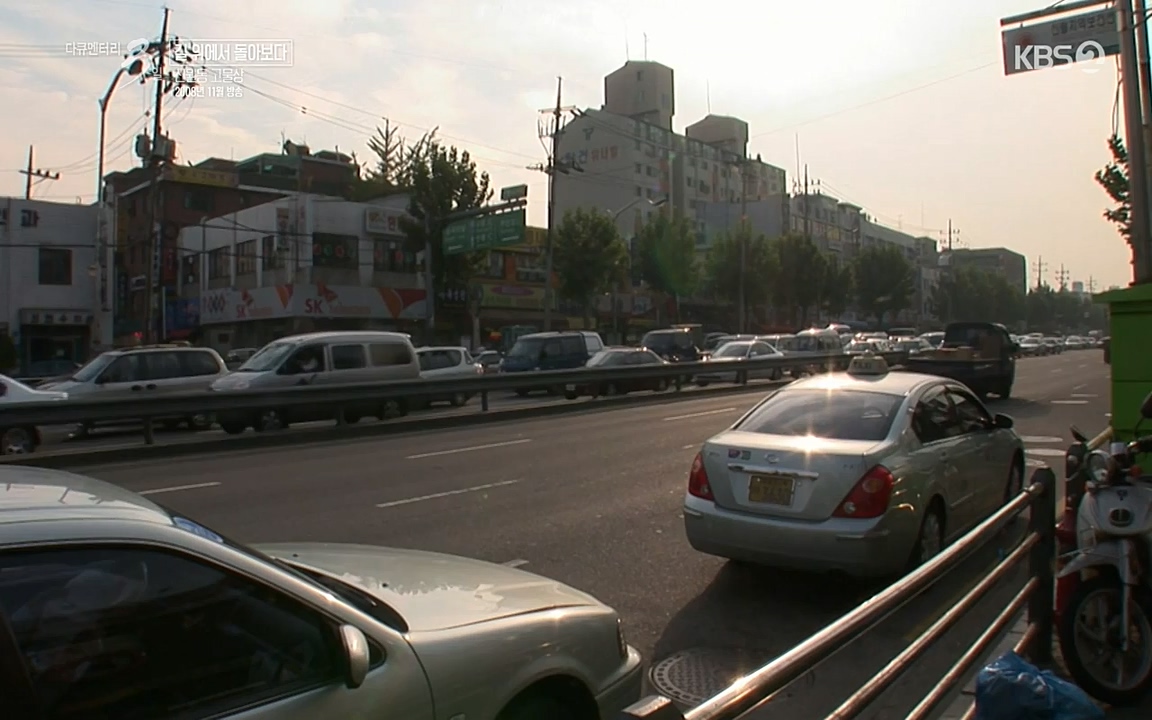 다큐멘터리 3일.E716.220314p-NEXT.mp4_20220315_185811.478.jpg