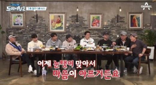  이경규 출연료 미지급 논란 "개에게 물려가며 번 돈 한 푼도 못 받아"