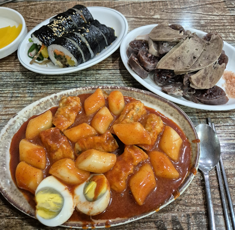 수진분식 이미지