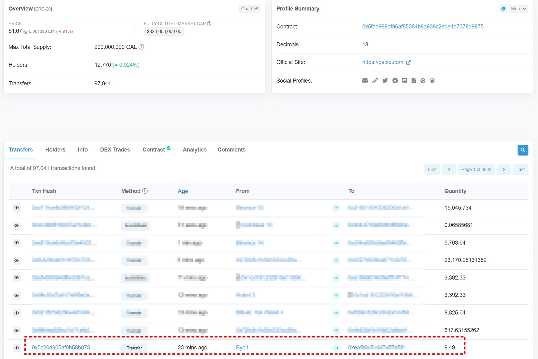  업비트 거래소 핫월렛 아는 방법 - 이더스캔(etherscan), bscscan