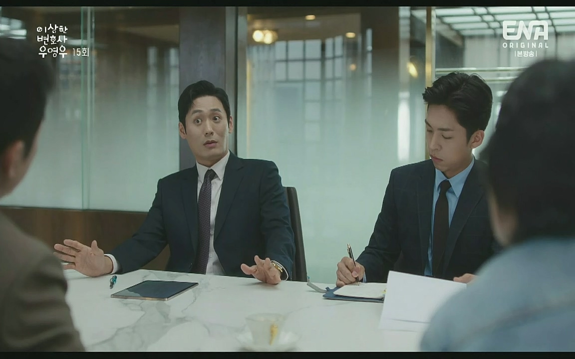 이상한 변호사 우영우.E15.220818p-Glory.mp4_20220822_134308.639.jpg