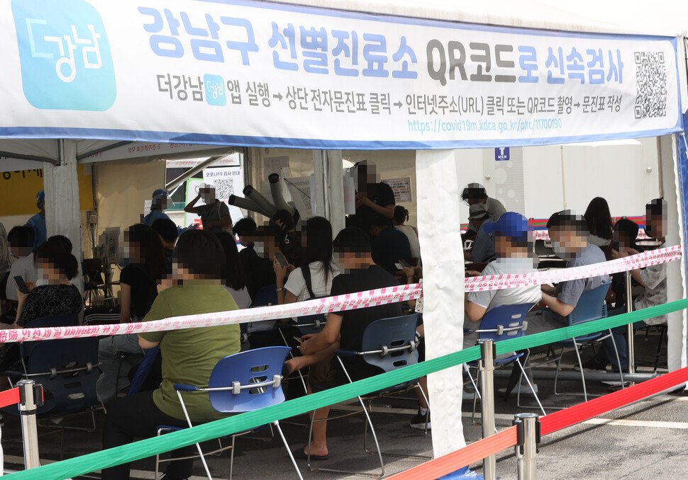  오후 6시까지 신규 확진 922명…닷새 연속 1000명 넘을 듯 ...