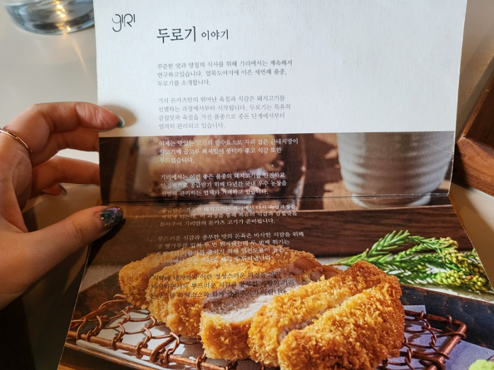 범어동맛집, 스윙스가 33