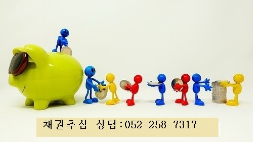  지급보증