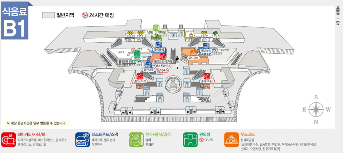 인천공항 지도