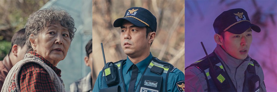 성동일 tvn 토일드라마 지리산 등장인물 소개, 14