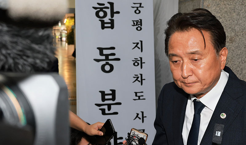  충북 도지사 . 청주시장 중대시민재해 처벌 1호가 될까?
