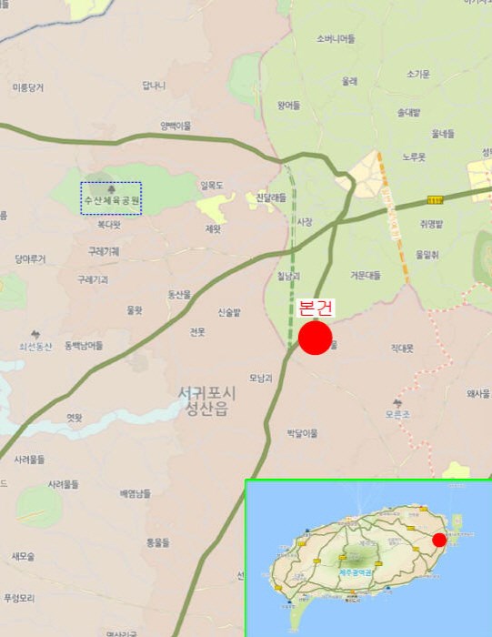 제주도 토지경매 임야경매 서귀포시 13