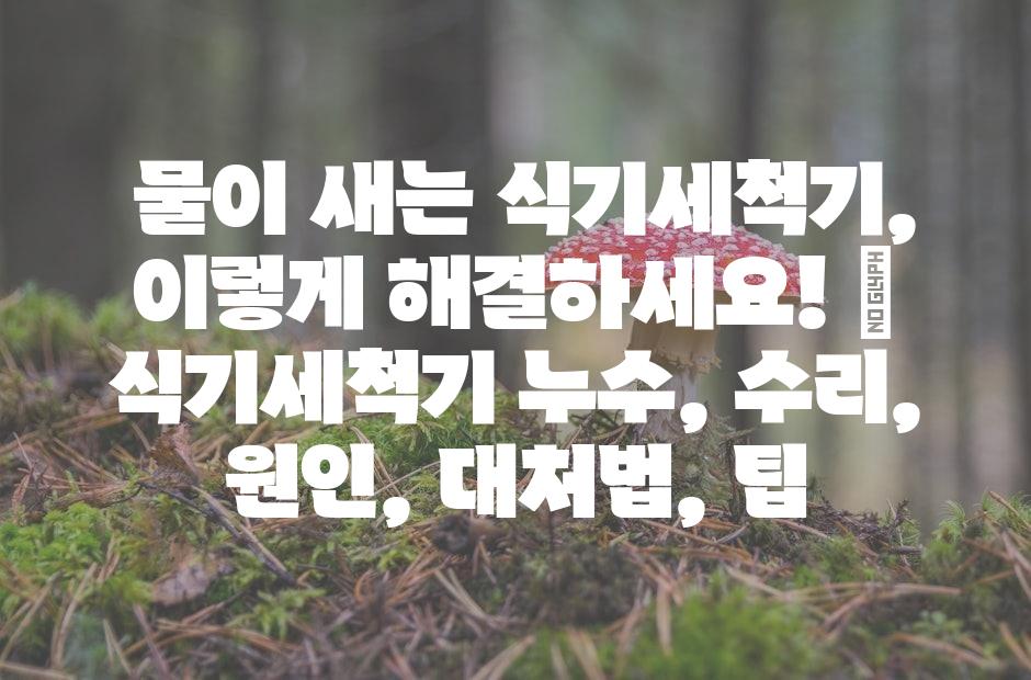 샘플 (42)