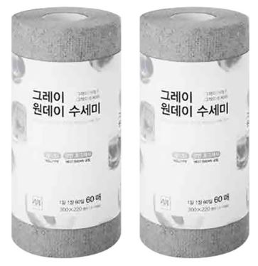  일회용 수세미 사용은 세균 700만 마리를 죽이는 것과 같다???
