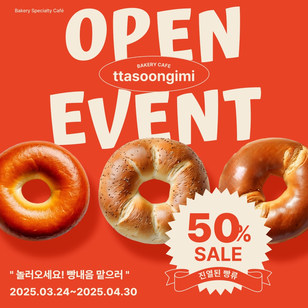 교하 이미지
