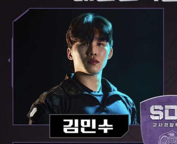  강철부대 SDT SSU 김민수 나이 인스타 직업 나이 프로필