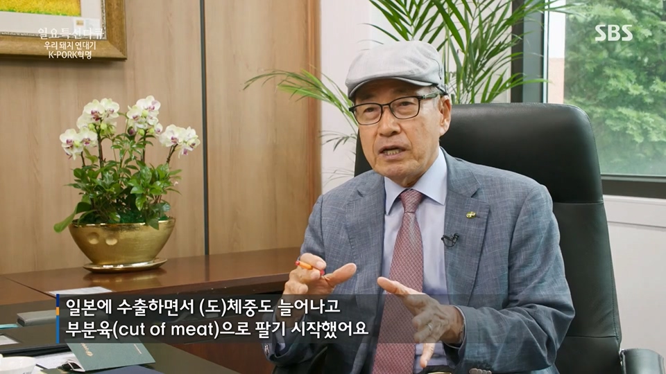 일요 특선 다큐멘터리.E315.230716p.H264-F1RST.mp4_20230717_210609.884.jpg