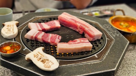 제줏간 이미지