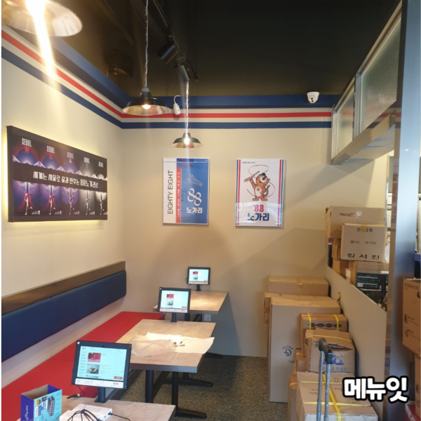  88노가리 오산운암점 오산 테이블오더 메뉴잇 설치 사례