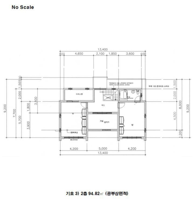 서산지원2022타경50937 건물개황도