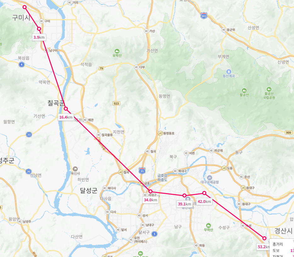 대구권광역철도 지도