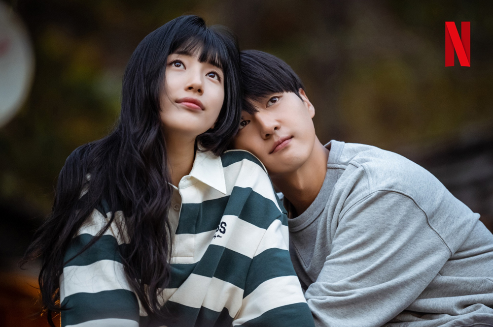 이두나! 스틸컷